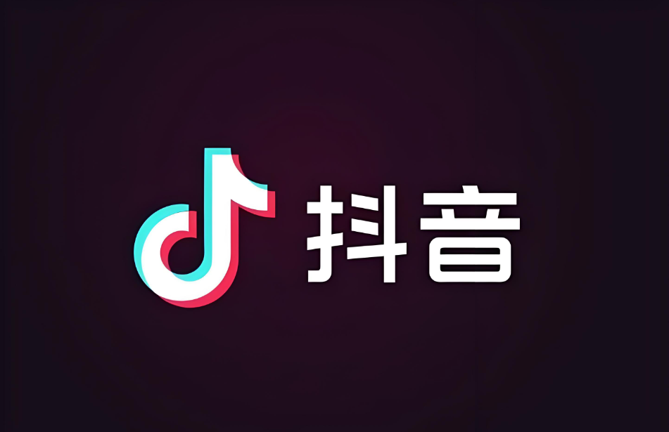 小红书粉丝1000
